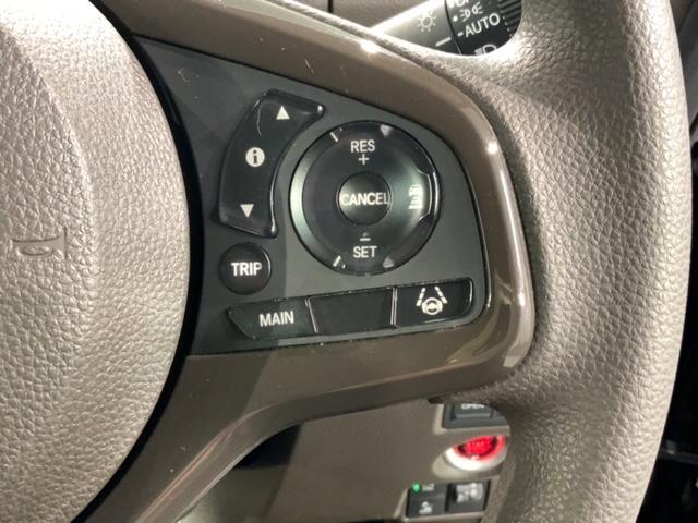 Ｎ－ＢＯＸ Ｌ　Ｈ　ＳＥＮＳＩＮＧ　最長５年保証　ワンオーナー　ナビＶＸＭ－２１４ＶＦｉ　ＴＶ　Ｒカメラ　ＣＤ録音　ＢＴオ－ディオ　ＤＶＤ　シートヒーター　ＬＥＤライト　ＶＳＡ　クルコン　スマートキー　盗難防止装置（11枚目）