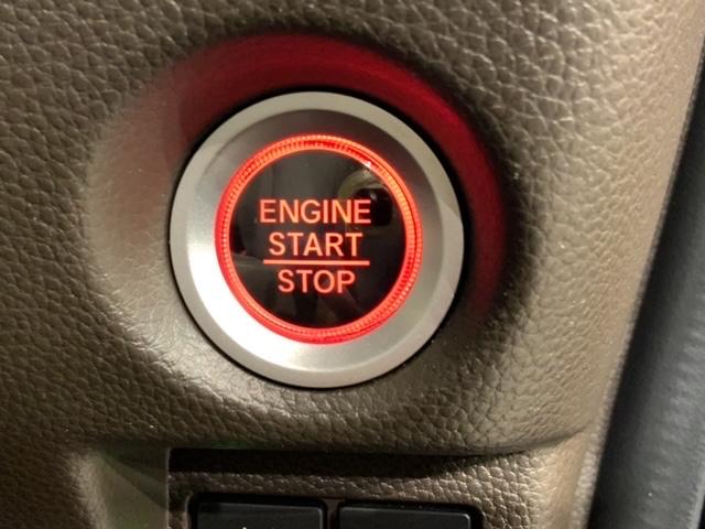 Ｎ－ＢＯＸ Ｌ　Ｈ　ＳＥＮＳＩＮＧ　最長５年保証　ワンオーナー　ナビＶＸＭ－２１４ＶＦｉ　ＴＶ　Ｒカメラ　ＣＤ録音　ＢＴオ－ディオ　ＤＶＤ　シートヒーター　ＬＥＤライト　ＶＳＡ　クルコン　スマートキー　盗難防止装置（15枚目）