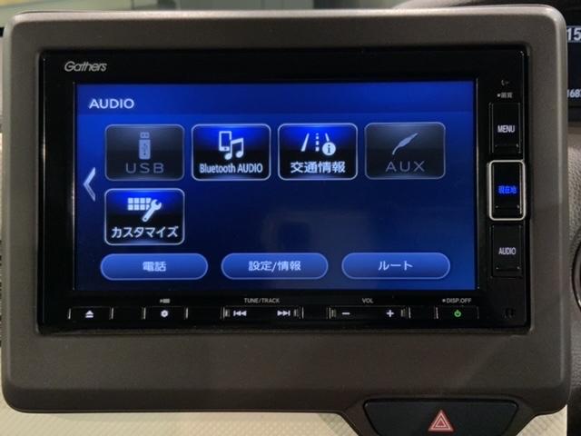 Ｎ－ＢＯＸ Ｌ　Ｈ　ＳＥＮＳＩＮＧ　最長５年保証　ワンオーナー　ナビＶＸＭ－２１４ＶＦｉ　ＴＶ　Ｒカメラ　ＣＤ録音　ＢＴオ－ディオ　ＤＶＤ　シートヒーター　ＬＥＤライト　ＶＳＡ　クルコン　スマートキー　盗難防止装置（41枚目）