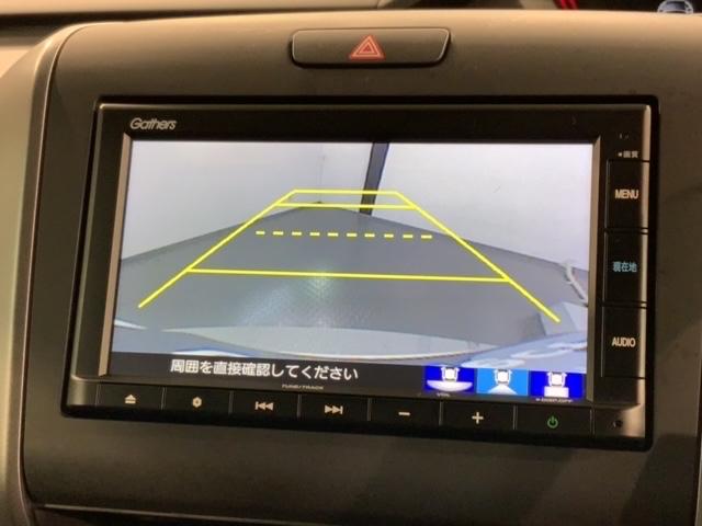 フリード Ｇブラックスタイル　Ｈ　ＳＥＮＳＩＮＧ　最長５年保証　ナビＶＸＭ－２２５Ｃｉ　Ｒカメラ　ＢＴオ－ディオ　ドラレコ　ＥＴＣ　ＬＥＤライト　両側電動ドア　ＶＳＡ　シ－トヒ－タ－　クルコン　アルミ　スマ－トキ－　盗難防止装置（7枚目）