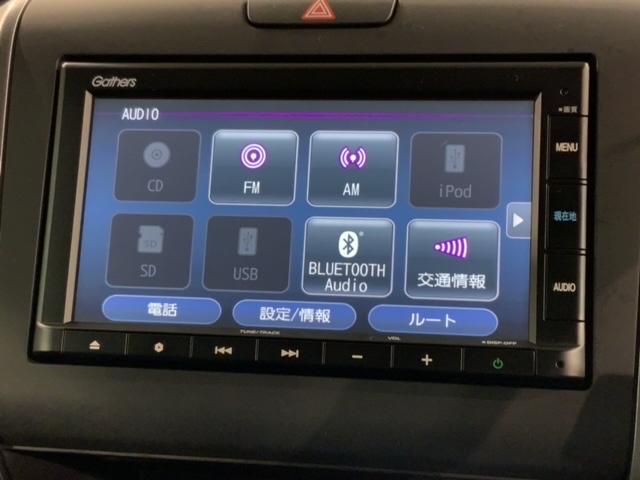 フリード Ｇブラックスタイル　Ｈ　ＳＥＮＳＩＮＧ　最長５年保証　ナビＶＸＭ－２２５Ｃｉ　Ｒカメラ　ＢＴオ－ディオ　ドラレコ　ＥＴＣ　ＬＥＤライト　両側電動ドア　ＶＳＡ　シ－トヒ－タ－　クルコン　アルミ　スマ－トキ－　盗難防止装置（40枚目）