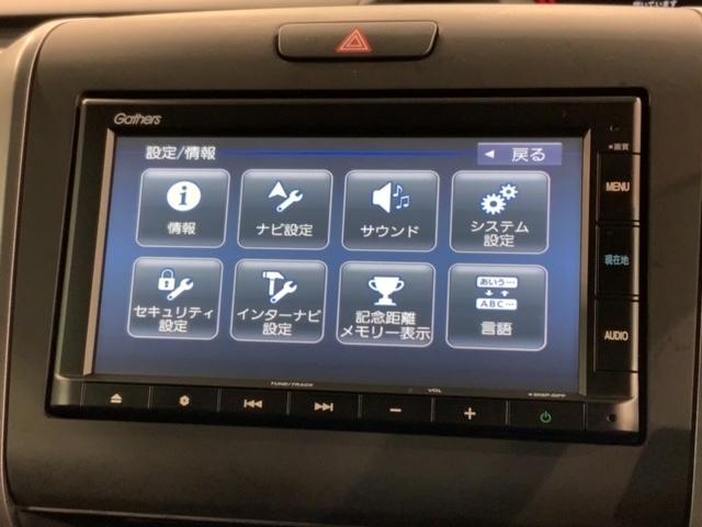 フリード Ｇブラックスタイル　Ｈ　ＳＥＮＳＩＮＧ　最長５年保証　ナビＶＸＭ－２２５Ｃｉ　Ｒカメラ　ＢＴオ－ディオ　ドラレコ　ＥＴＣ　ＬＥＤライト　両側電動ドア　ＶＳＡ　シ－トヒ－タ－　クルコン　アルミ　スマ－トキ－　盗難防止装置（41枚目）