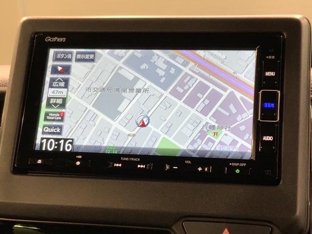 N-BOXカスタム L H SENSING 最長5年保証 ワンオ-ナ- ナビVXM-234VFi TV Rカメラ CD録音 BTオ-ディオ DVD ドラレコ シ-トヒ-タ- ETC LEDライト VSA クルコン アルミ(6枚目)