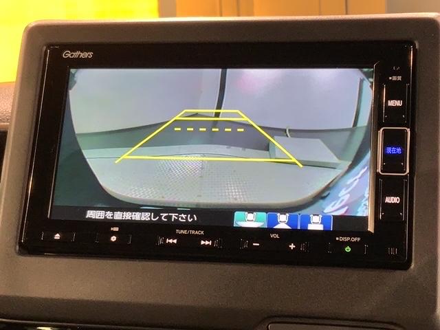 N-BOXカスタム L H SENSING 最長5年保証 ワンオ-ナ- ナビVXM-234VFi TV Rカメラ CD録音 BTオ-ディオ DVD ドラレコ シ-トヒ-タ- ETC LEDライト VSA クルコン アルミ(7枚目)