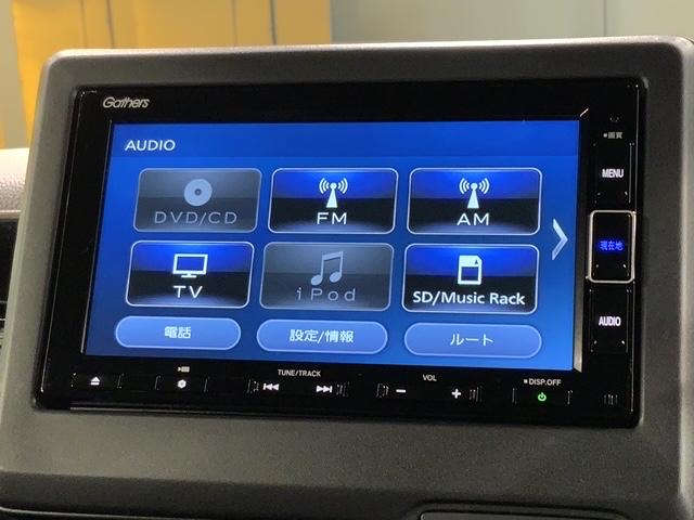 N-BOXカスタム L H SENSING 最長5年保証 ワンオ-ナ- ナビVXM-234VFi TV Rカメラ CD録音 BTオ-ディオ DVD ドラレコ シ-トヒ-タ- ETC LEDライト VSA クルコン アルミ(40枚目)