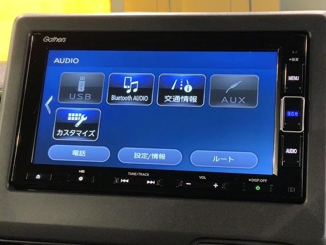 N-BOXカスタム L H SENSING 最長5年保証 ワンオ-ナ- ナビVXM-234VFi TV Rカメラ CD録音 BTオ-ディオ DVD ドラレコ シ-トヒ-タ- ETC LEDライト VSA クルコン アルミ(41枚目)