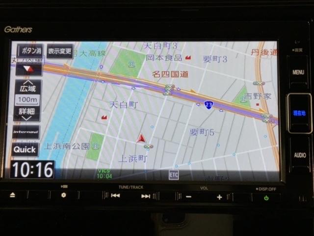 フィット 13G・Lホンダセンシング 最長5年保証 ナビVXM-204VFi TV Rカメラ CD録音 BTオ-ディオ DVD ETC LEDライト VSA スマ-トキ- スペアキー 盗難防止装置 整備記録簿 AAC Wエアバッグ USB(5枚目)