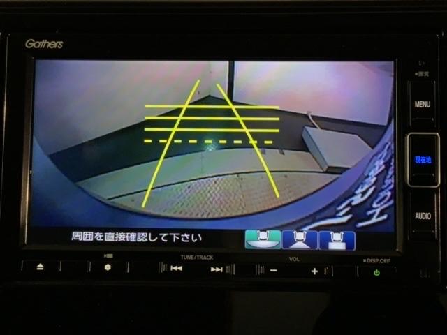 フィット 13G・Lホンダセンシング 最長5年保証 ナビVXM-204VFi TV Rカメラ CD録音 BTオ-ディオ DVD ETC LEDライト VSA スマ-トキ- スペアキー 盗難防止装置 整備記録簿 AAC Wエアバッグ USB(6枚目)