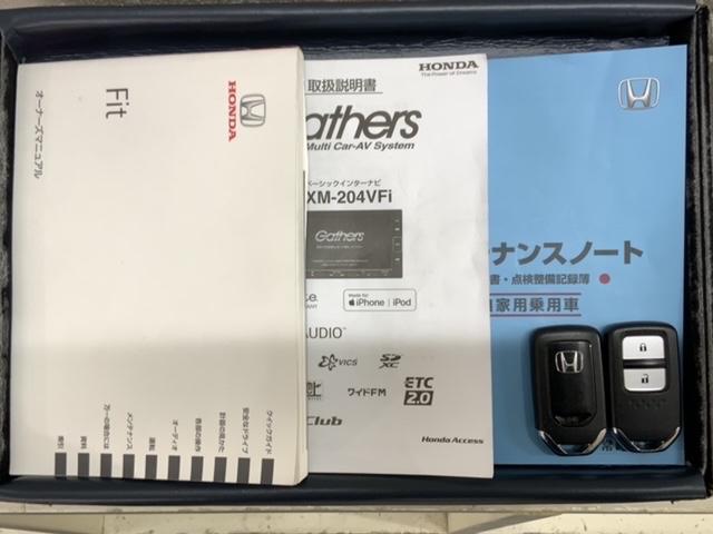 フィット 13G・Lホンダセンシング 最長5年保証 ナビVXM-204VFi TV Rカメラ CD録音 BTオ-ディオ DVD ETC LEDライト VSA スマ-トキ- スペアキー 盗難防止装置 整備記録簿 AAC Wエアバッグ USB(15枚目)