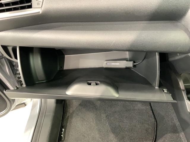 フィット 13G・Lホンダセンシング 最長5年保証 ナビVXM-204VFi TV Rカメラ CD録音 BTオ-ディオ DVD ETC LEDライト VSA スマ-トキ- スペアキー 盗難防止装置 整備記録簿 AAC Wエアバッグ USB(25枚目)