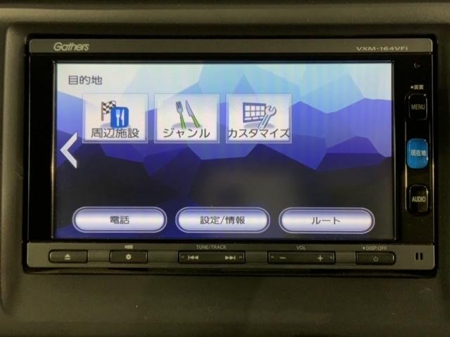 N-WGN G 1年保証 いまコレ+新品マット付 ワンオ-ナ- ナビVXM-164VFI TV DVD VSA スマ-トキ- 盗難防止装置 整備記録簿 ベンチシ-ト ドアバイザ- AAC フルフラットシート PW(37枚目)