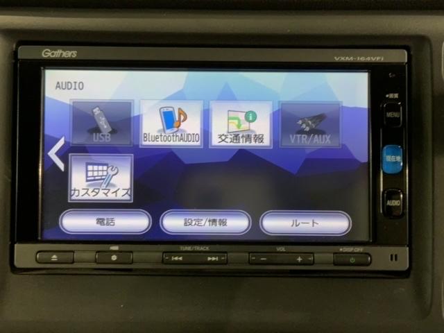 N-WGN G 1年保証 いまコレ+新品マット付 ワンオ-ナ- ナビVXM-164VFI TV DVD VSA スマ-トキ- 盗難防止装置 整備記録簿 ベンチシ-ト ドアバイザ- AAC フルフラットシート PW(40枚目)