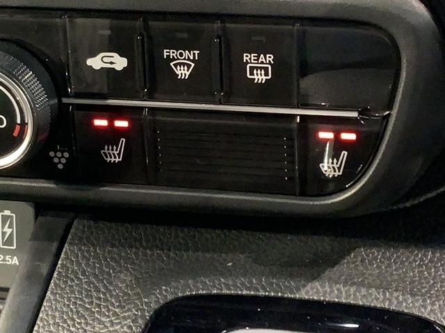 N-BOXカスタム L H SENSING 最長5年保証 ワンオ-ナ- BTオ-ディオ DVD ドラレコ シ-トヒ-タ- ETC LEDライト VSA アルミ スマ-トキ- スペアキー 盗難防止装置 整備記録簿 ベンチシ-ト(11枚目)