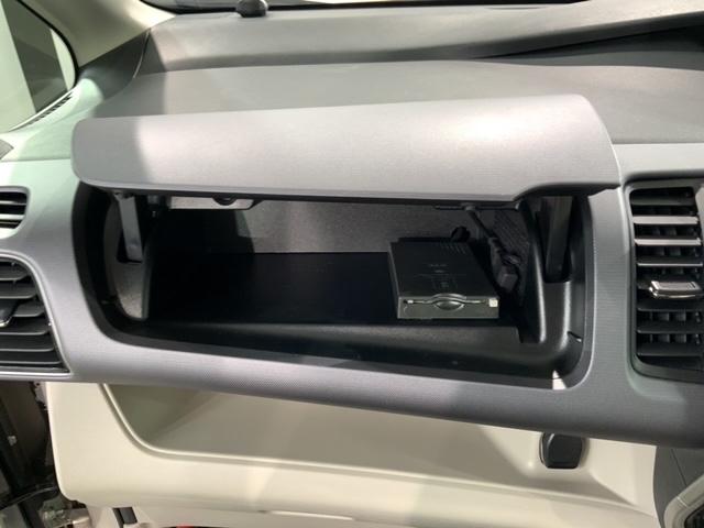 セレナ X 1年保証 純正ナビ TV Rカメラ CD録音 BTオ-ディオ DVD Rモニター ETC 横滑り防止 両側電動ドア クルコン スマートキー 盗難防止装置 整備記録簿 AAC Wエアバッグ ドアバイザー(24枚目)