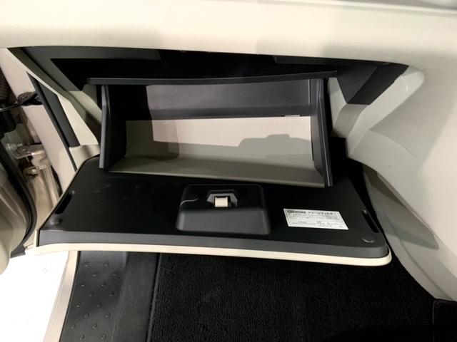 セレナ X 1年保証 純正ナビ TV Rカメラ CD録音 BTオ-ディオ DVD Rモニター ETC 横滑り防止 両側電動ドア クルコン スマートキー 盗難防止装置 整備記録簿 AAC Wエアバッグ ドアバイザー(25枚目)