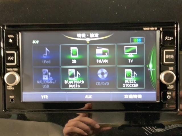 セレナ X 1年保証 純正ナビ TV Rカメラ CD録音 BTオ-ディオ DVD Rモニター ETC 横滑り防止 両側電動ドア クルコン スマートキー 盗難防止装置 整備記録簿 AAC Wエアバッグ ドアバイザー(40枚目)