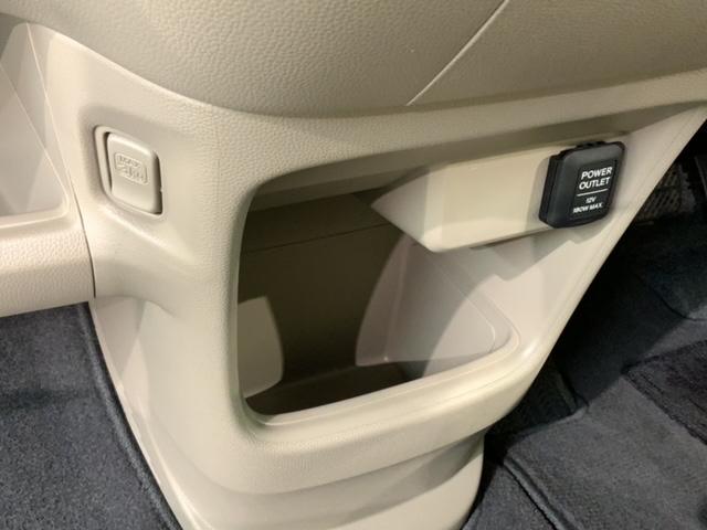 Ｎ－ＯＮＥ Ｇ　ペット臭あり　１年保証　ワンオーナー　ＶＳＡ　スマートキー　盗難防止装置　整備記録簿　ＡＡＣ　Ｗエアバッグ　ベンチシート　Ｓキー　オ－トエアコン　メンテナンスノート　イモビライザ　横滑防止　キーレス（29枚目）