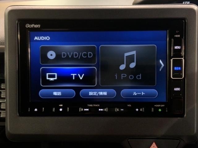 Ｎ－ＢＯＸカスタム Ｌ　Ｈ　ＳＥＮＳＩＮＧ　最長５年保証　ナビＶＸＭ－２３４ＶＦｉ　ＴＶ　Ｒカメラ　ＣＤ録音　ＢＴオ－ディオ　ＤＶＤ　シ－トヒ－タ－　ＥＴＣ　ＬＥＤライト　両側電動ドア　ＶＳＡ　クルコン　アルミ　スマ－トキ－（41枚目）