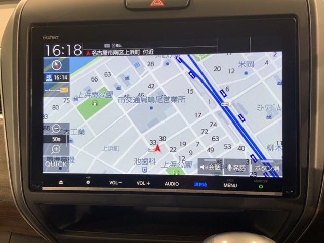 フリード G・ホンダセンシング 最長5年保証 1オ-ナ- 9inchナビ VXM-197VFNi TV リヤカメラ BTオーディオ CD録音 DVD ドラレコ ETC LEDライト 両側電動ドア クルコン CarPlay 整備記録簿(6枚目)