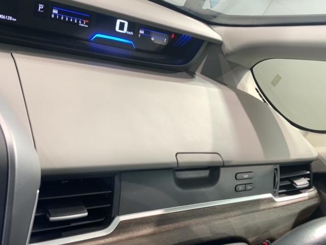 フリード G・ホンダセンシング 最長5年保証 1オ-ナ- 9inchナビ VXM-197VFNi TV リヤカメラ BTオーディオ CD録音 DVD ドラレコ ETC LEDライト 両側電動ドア クルコン CarPlay 整備記録簿(24枚目)