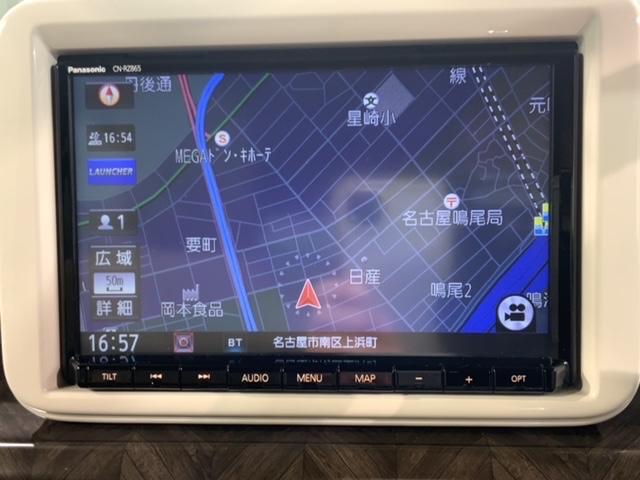 �M���U�Y�i�r���ڂł��B�m��Ȃ��������S�ł��ˁI