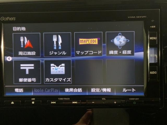 ���Џ��i���Z���^�[�ɂē��O���̃N���[�j���O�����{���Ă���܂��I