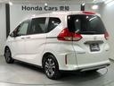 ハイブリッド・クロスター　ＨｏｎｄａＳＥＮＳＩＮＧ新車保証試乗禁煙車　ＬＥＤライト　Ｒカメラ　シ－トヒ－タ－　ＥＴＣ　フルセグＴＶ　両側電動スライドドア　サイドカーテンエアバック　キーレス　スマートキー　ＤＶＤ　クルコン(48枚目)