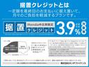 ホーム　ＨｏｎｄａＳＥＮＳＩＮＧ新車保証試乗禁煙車　衝突被害軽減Ｂ　Ｂカメラ　記録簿付　ＡＡＣ　盗難防止装置　クルコン　パワーウィンドウ　パワステ　スマ－トキ－　ＤＶＤ再生　ナビ＆ＴＶ　ＬＥＤライト　フルセグ(20枚目)