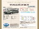 ハイブリッドＧ　ＨｏｎｄａＳＥＮＳＩＮＧ新車保証試乗禁煙車　ワンオ－ナ－　地デジ　衝突被害軽減システム　ＬＥＤヘッドランプ　バックカメラ　イモビライザー　ＡＢＳ　オートエアコン　両側パワースライドドア　キーフリー(3枚目)