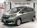 ハイブリッドＧ　ＨｏｎｄａＳＥＮＳＩＮＧ新車保証試乗禁煙車　ワンオ－ナ－　地デジ　衝突被害軽減システム　ＬＥＤヘッドランプ　バックカメラ　イモビライザー　ＡＢＳ　オートエアコン　両側パワースライドドア　キーフリー（46枚目）