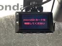 ハイブリッドＺ　最長５年保証ワンオ－ナ－純正ナビＴＶ　ＵＳＢポート　ＰＣＳ　整備記録簿　地デジ　シートヒータ　Ｂカメラ　ドラレコ付　ＬＥＤランプ　スマキー　ＥＴＣ付き　ＶＳＣ　１オナ車　クルコン　カーテンエアバック（11枚目）