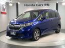 掲載されている写真以外も見てみたい、車の状態を詳しく聞きたい!などのお問い合わせもお待ちしております!