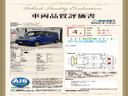 Ｇ車いす仕様車　あんしんＰＫＧ福祉車両１年保証ナビ　衝突軽減ブレーキ　サイドエアバッグ　バックカメラ　横滑り防止　スマートキー　オートエアコン　ワンオーナー　福祉車輌　ＡＢＳ　盗難防止システム　ベンチシート　禁煙車（20枚目）