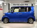 Ｇ車いす仕様車　あんしんＰＫＧ福祉車両１年保証ナビ　衝突軽減ブレーキ　サイドエアバッグ　バックカメラ　横滑り防止　スマートキー　オートエアコン　ワンオーナー　福祉車輌　ＡＢＳ　盗難防止システム　ベンチシート　禁煙車（47枚目）