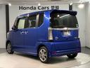 Ｇ車いす仕様車　あんしんＰＫＧ福祉車両１年保証ナビ　衝突軽減ブレーキ　サイドエアバッグ　バックカメラ　横滑り防止　スマートキー　オートエアコン　ワンオーナー　福祉車輌　ＡＢＳ　盗難防止システム　ベンチシート　禁煙車（48枚目）