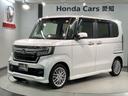 掲載されている写真以外も見てみたい、車の状態を詳しく聞きたい!などのお問い合わせもお待ちしております!