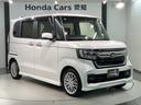 掲載されている写真以外も見てみたい、車の状態を詳しく聞きたい!などのお問い合わせもお待ちしております!
