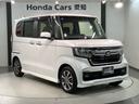 掲載されている写真以外も見てみたい、車の状態を詳しく聞きたい!などのお問い合わせもお待ちしております!