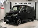 掲載されている写真以外も見てみたい、車の状態を詳しく聞きたい!などのお問い合わせもお待ちしております!