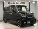 掲載されている写真以外も見てみたい、車の状態を詳しく聞きたい!などのお問い合わせもお待ちしております!