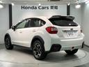 2.0i-Lアイサイト 1年保証 ナビ TV Rカメラ CD録音 スマキ 自動追従 Bカメ USB 地デジ VDC AWD 電動パワーシート DVD再生 盗難防止システム ETC車載器 オートエアコン ABS キーレス(48枚目)