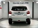 2.0i-Lアイサイト 1年保証 ナビ TV Rカメラ CD録音 スマキ 自動追従 Bカメ USB 地デジ VDC AWD 電動パワーシート DVD再生 盗難防止システム ETC車載器 オートエアコン ABS キーレス(49枚目)