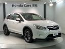 2.0i-Lアイサイト 1年保証 ナビ TV Rカメラ CD録音 スマキ 自動追従 Bカメ USB 地デジ VDC AWD 電動パワーシート DVD再生 盗難防止システム ETC車載器 オートエアコン ABS キーレス(52枚目)