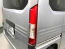 Ｇ　ＨＳＥＮＳＩＮＧ最長５年保証ナビＴＶＥＴＣ　誤発進抑制装置　運転席エアバック　点検記録簿　横滑防止装置　前席パワーウィンドウ　アクティブクルーズ　地デジ　助手席エアバック　キーレスエントリーシステム（45枚目）