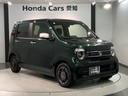 掲載されている写真以外も見てみたい、車の状態を詳しく聞きたい!などのお問い合わせもお待ちしております!
