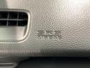e:HEVクロスター HSENSING2ト-ン新車保証試乗車 メモリナビ 衝突回避システム 禁煙 1オーナー アルミ フルオートエアコン 整備記録簿 LEDランプ エアバッグ サイドエアバック 地デジ VSA ETC(23枚目)