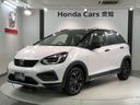 e:HEVクロスター HSENSING2ト-ン新車保証試乗車 メモリナビ 衝突回避システム 禁煙 1オーナー アルミ フルオートエアコン 整備記録簿 LEDランプ エアバッグ サイドエアバック 地デジ VSA ETC(46枚目)
