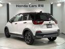 e:HEVクロスター HSENSING2ト-ン新車保証試乗車 メモリナビ 衝突回避システム 禁煙 1オーナー アルミ フルオートエアコン 整備記録簿 LEDランプ エアバッグ サイドエアバック 地デジ VSA ETC(48枚目)