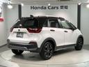 e:HEVクロスター HSENSING2ト-ン新車保証試乗車 メモリナビ 衝突回避システム 禁煙 1オーナー アルミ フルオートエアコン 整備記録簿 LEDランプ エアバッグ サイドエアバック 地デジ VSA ETC(50枚目)