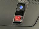 スロープ HSENSING 福祉車両 新車保証 試乗車 ベンチシート Wパワスラ Bカメラ LEDヘッドライト シートヒーター フルセグTV ETC ABS スマートキー オートクルーズコントロール キーレス(29枚目)